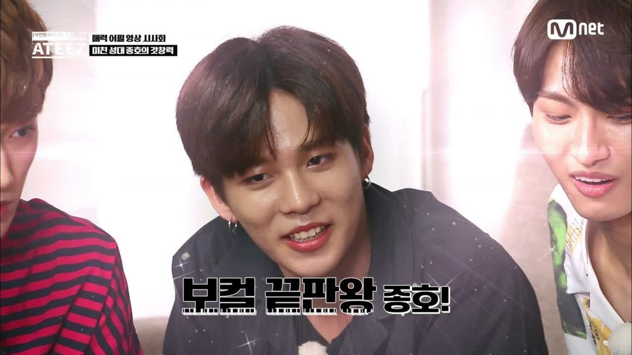 [2회] 고음 장인 종호의 3키높여 부르기(내가 저지른 사랑)