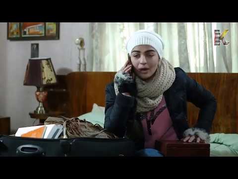 يارا تضب اغراضها و تتصل بطارق و احمد يتصل بيارا - زينة بارافي - الغريب