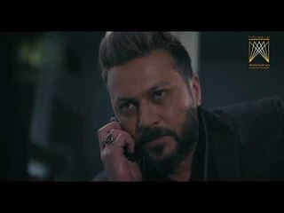 مسلسل رائحة الروح ـ الحلقة 19 التاسعة عشر كاملة HD | Rayiht Al Ruwh