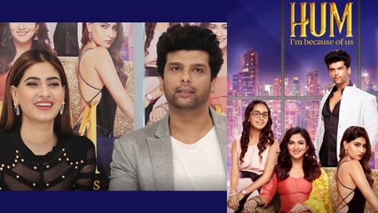 Kushal Tandon and Karishma Sharma TALKS about their latest web series HUM; Watch Video|FilmiBeat