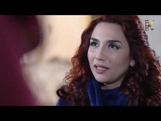 مسلسل الغريب ـ الحلقة 12 الثانية عشر كاملة HD