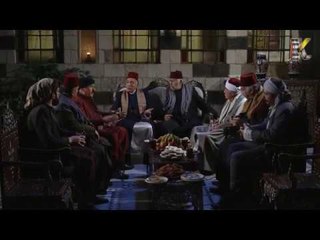 برومو الحلقة 13 الثالثة عشر -  مسلسل عطر الشام 3