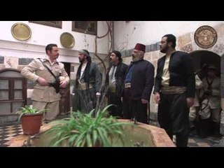 كريم يفتش بيت الزعيم - مسلسل خاتون الجزء الأول - Khatoon