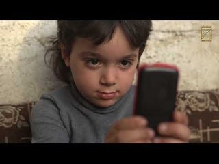 مسلسل امرأة من رماد ـ الحلقة 7 السابعة كاملة HD | Emra'a Min Ramad