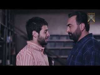 تراجع جهاد عن قراره بالسفر - مسلسل وهم ـ الحلقة 16 السادسة عشر