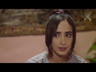 فضيحة بيان لعلا وغضب والدها - مسلسل وهم ـ الحلقة 17 السابعة عشر