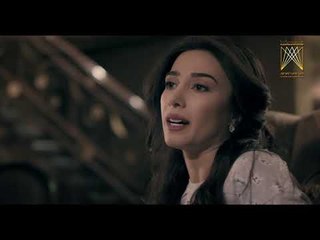 مسلسل رائحة الروح ـ الحلقة 18 الثامنة عشر كاملة HD | Rayiht Al Ruwh