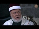 برومو الحلقة 5 الخامسة - مسلسل خاتون - الموسم الثاني ـ  2 HD | Katoon