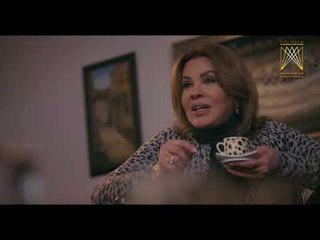 عرض ام صافي لصافي ولينا - مسلسل رائحة الروح ـ الحلقة 20 العشرون