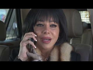 مسلسل امرأة من رماد ـ الحلقة 1 الأولى كاملة HD | Emra'a Min Ramad