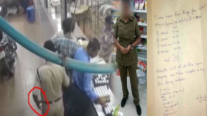 Police Cheap Behaviour In Supermarkets పోలీసులు గుడ్డుకి కూడా కక్కుర్తికి పాల్పడుతారా?
