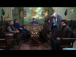 برومو الحلقة 29 التاسعة والعشرون  -  مسلسل عطر الشام 3