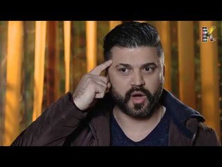 رؤوف يطرد سامر -  فاتح سلمان  -  الغريب