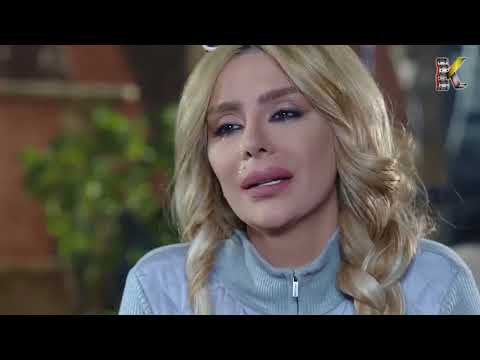 سهر تلتقي بكمال و تحكي له فظائع رؤوف - ميرنا شلفون - رشيد عساف - الغريب