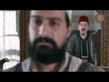 برومو الحلقة 12 الثانية عشر - مسلسل الخان ـ HD Al Khan