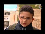 مسلسل سفر الحجارة ـ الحلقة 16 السادسة عشر كاملة HD | Safar Alhijara