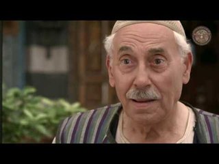 فرح سعاد لخروج والدها من السجن ـ مقطع من مسلسل الخان - الجزء 1 ـ الحلقة 13