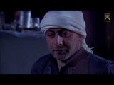مسلسل المصابيح الزرق ـ الحلقة 16 السادسة عشر كاملة HD | Al Masabih Al Zork