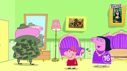 Свинка Шмепа - 5 серия - Новые мультфильмы 2018