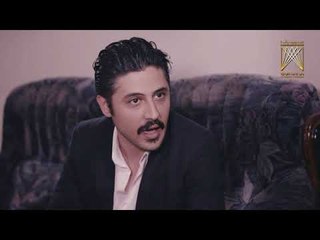 مسلسل وهم ـ الحلقة 24 الرابعة والعشرون كاملة HD | Wahm