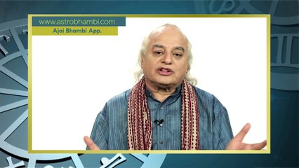 Solar Eclipse: What is Astronomical Phenomena?