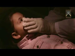 مقتل ايه  وسرقة اعضائها - مسلسل وهم ـ الحلقة 23 الثالثة والعشرون