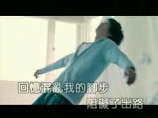 Nicholas Teo - A Wound In The Heart