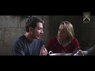 انكار باسم لرؤيه رزان - مسلسل روزنا ـ الحلقة 27 السابعة والعشرون