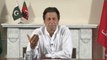 Imran Khan claims victory, rivals allege rigging