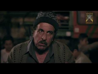 مسلسل رائحة الروح ـ الحلقة 30 الثلاثون كاملة HD | Rayiht Al Ruwh