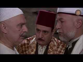 ابو عرب ينطق الشهادتين امام الشيخ بدري   -مسلسل الغربال -الجزء الاول -الحلقة 14