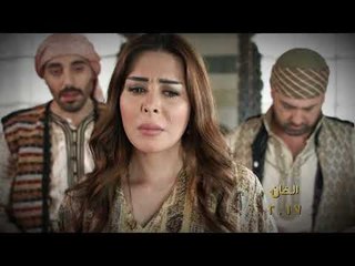 Golden Line Coming soon _ 2018