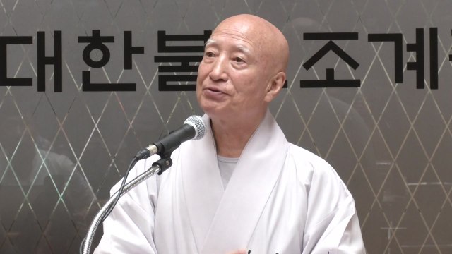 설정 스님 조속한 시일 내에 진퇴 여부 결정 / YTN