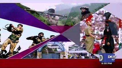 Dusra Rukh - 28th July 2018