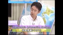 タモリ倶楽部　地図専門誌が大集合！地図サミット2008　2008/10/31
