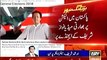 عمران خان کا مقابلہ ان تمام قوتوں سے ہے جو پاکستان کو تباہ حال دیکھنا چاہتی ہیں ، آخر بھارتی میڈیا نے ن لیگ اور نواز شریف کا ساتھ دے کر ان کے بیانیے کا پول کھول