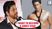 Shahrukh Khan: "I Always Wanted To Be World's Biggest Adult Star"