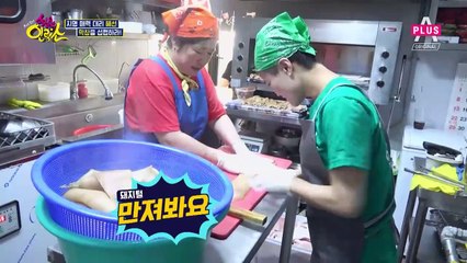 주방일 만렙★ 그녀의 칼질 실력은?