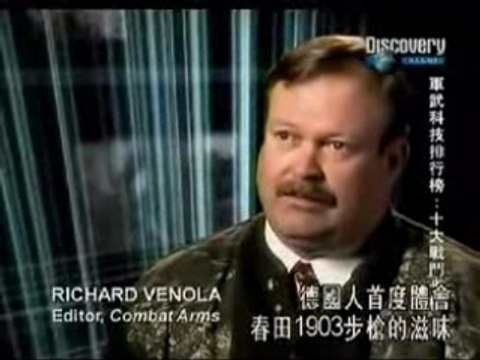 TOP 10 Combat Rifles (NO.8): Springfield 1903