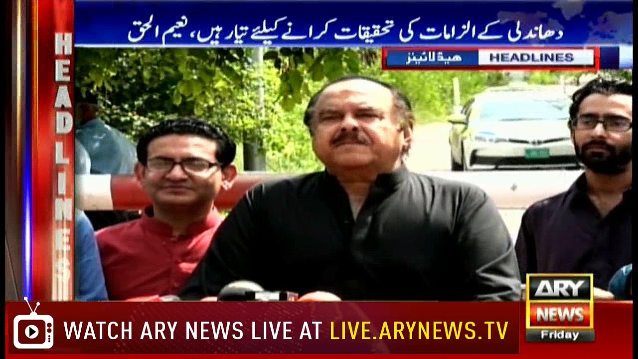 Headlines 1700 27th July 2018
