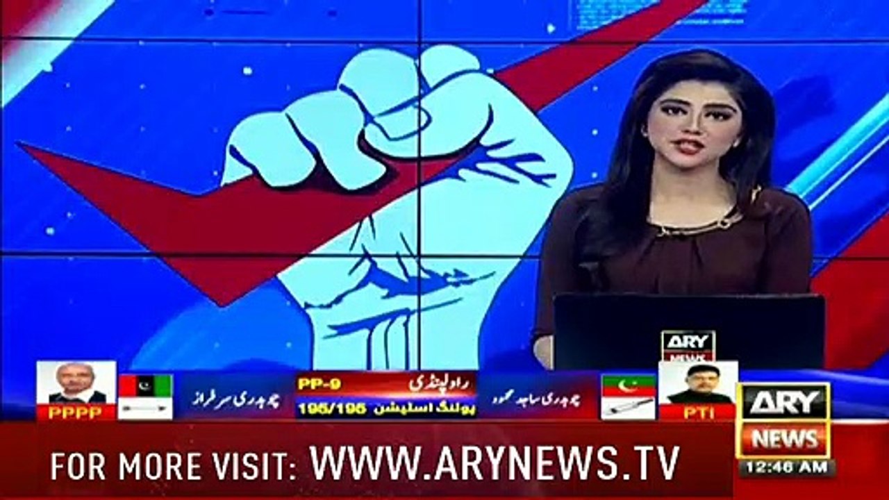 Anwar Maqsood appreciates Imran Khan’s speech after winning election