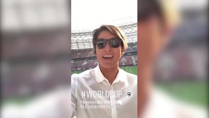 Adrénaline - Surf : FIFA World Cup