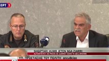 Zjarret në Greqi, shënohet viktima e parë shqiptare - News, Lajme - Vizion Plus