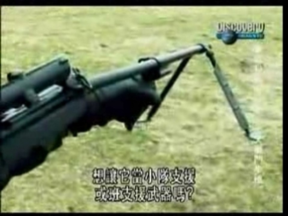 TOP 10 Combat Rifles (NO.7): AUG