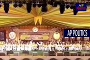 Nandamuri Bala Krishna extradinary speech at TDP Mahanadu-AP Politics