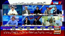Ali Zaidi says Aleem Khan shouldn't be made CM Punjab if allegations against him are serious in nature