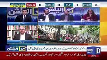Special Transmission On Dawn News  – 27th July 2018