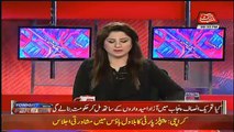Tonight With Fareeha – 27th July 2018