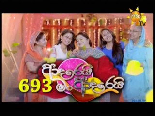 Adarei Man Adarei (694) - 27-07-2018