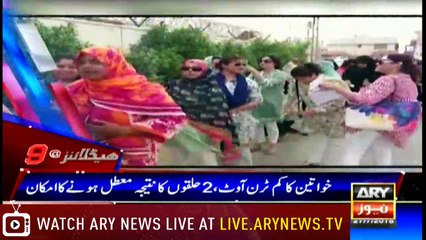 Headlines 2100 27th July 2018